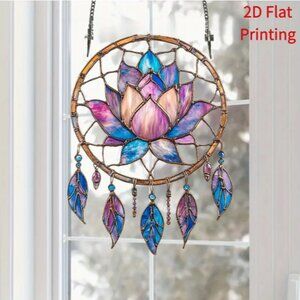 Stained Glass Lotus Dreamcatcher - Purple and Blue